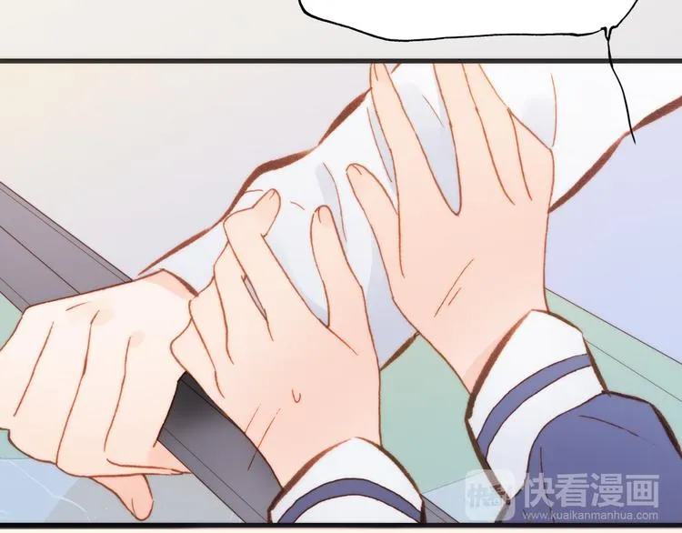 第36话 只为一人而绽放的花 第32页