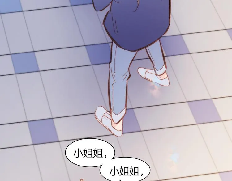第36话 只为一人而绽放的花 第59页