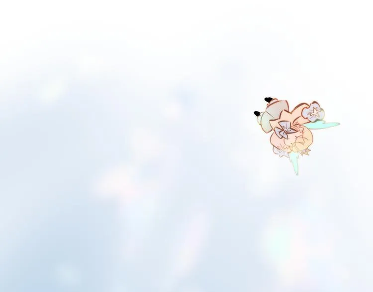 第37话 你所爱的人 第1页