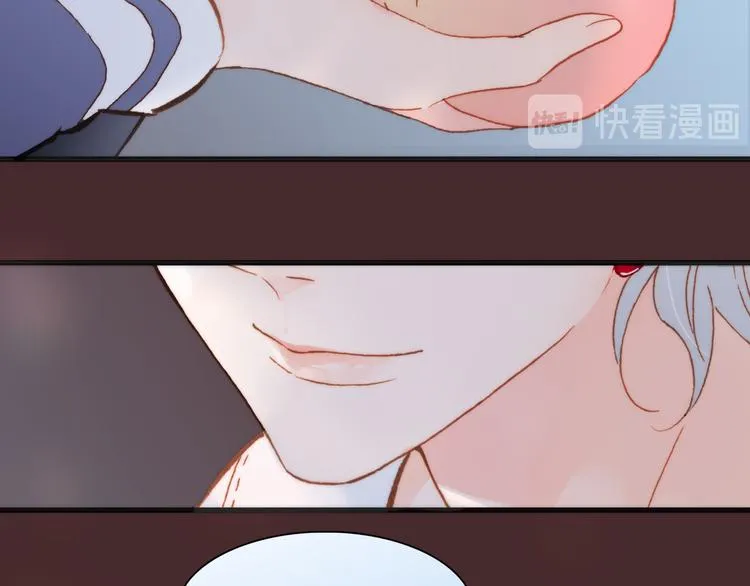 第37话 你所爱的人 第18页