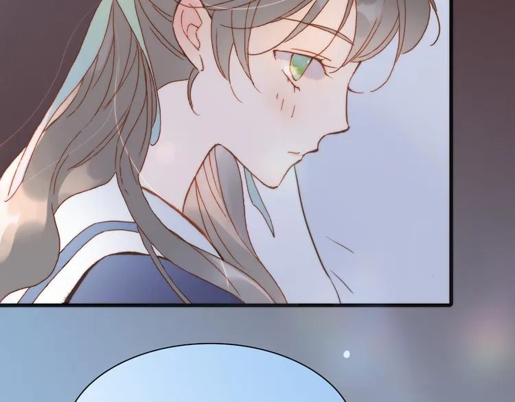 第37话 你所爱的人 第20页
