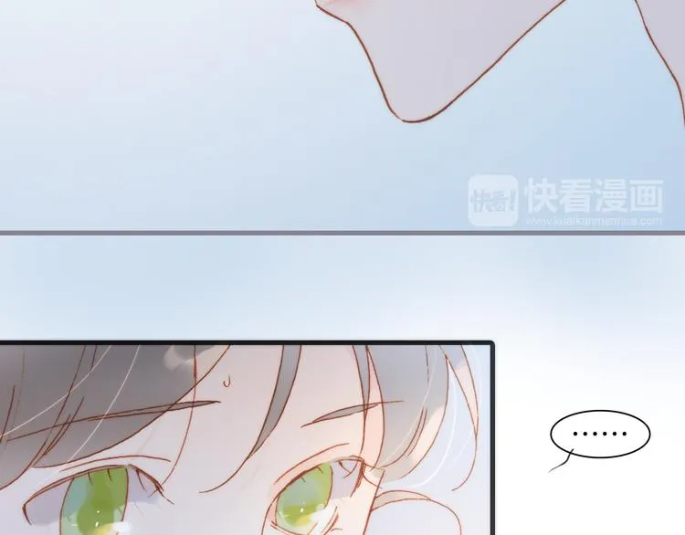 第37话 你所爱的人 第25页