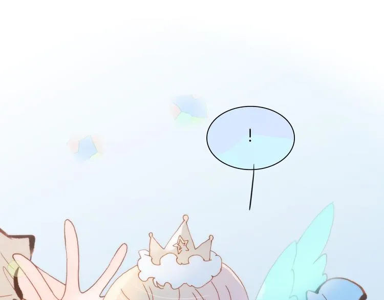 第37话 你所爱的人 第30页