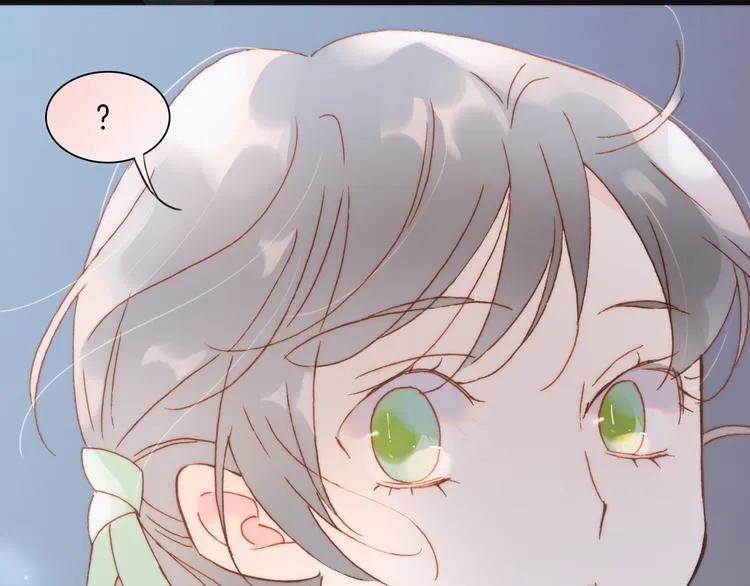 第37话 你所爱的人 第38页