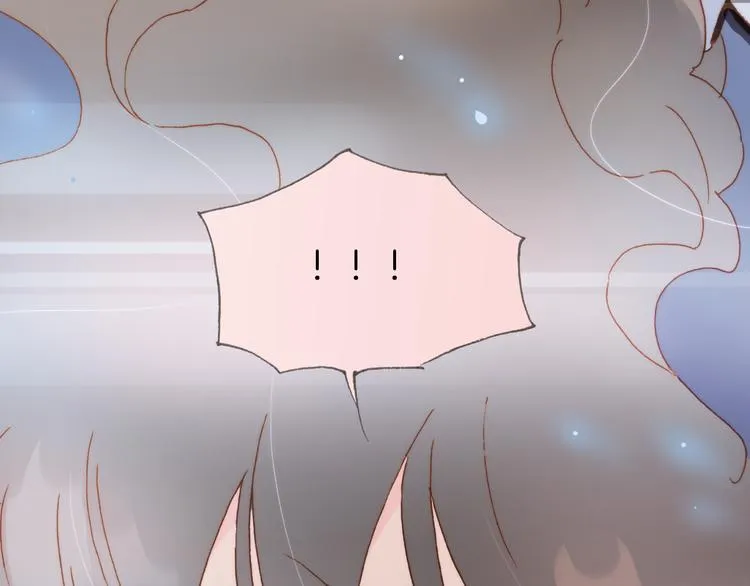 第37话 你所爱的人 第40页