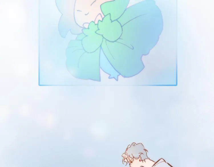 第37话 你所爱的人 第67页
