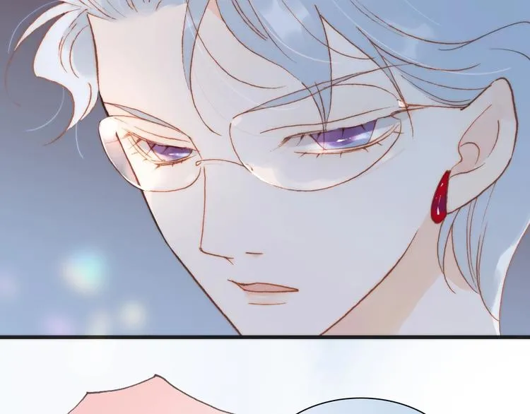 第37话 你所爱的人 第78页