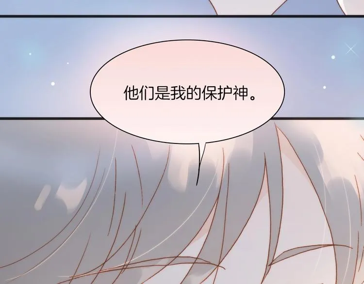 第37话 你所爱的人 第92页