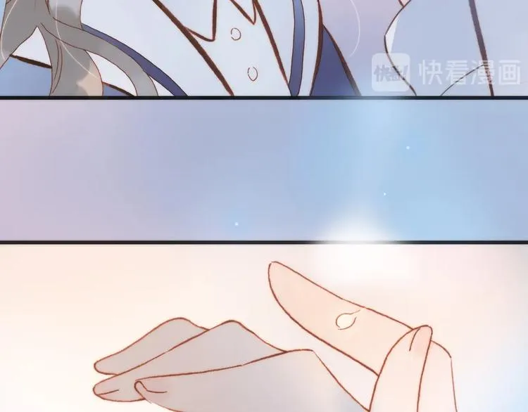 第37话 你所爱的人 第100页