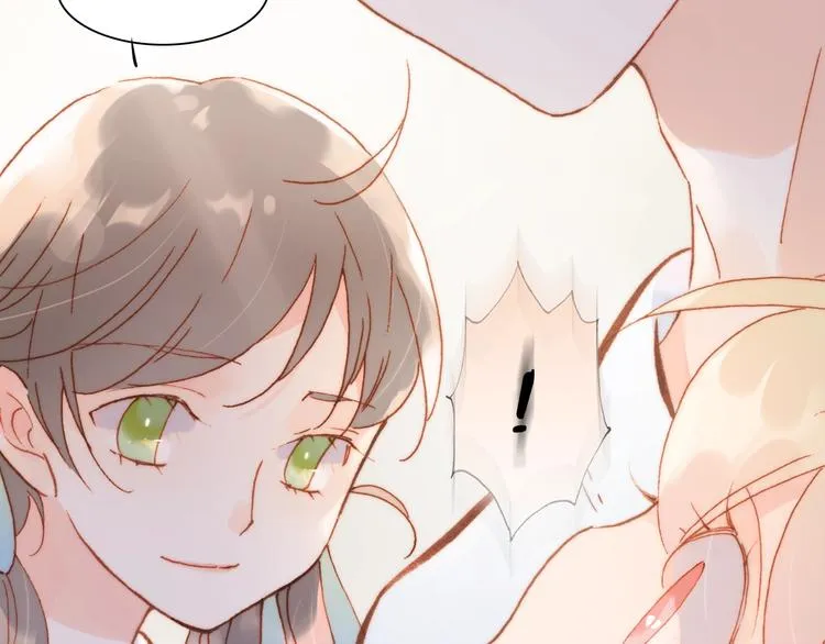 第38话 自黑暗出世的天使 第4页