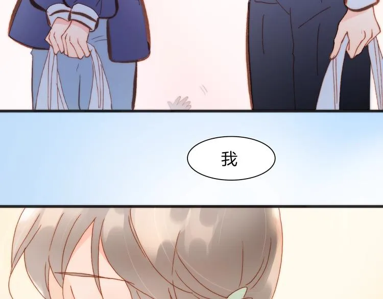 第38话 自黑暗出世的天使 第13页
