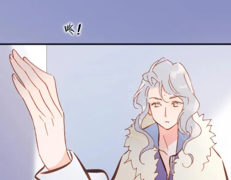 第38话 自黑暗出世的天使 第33页