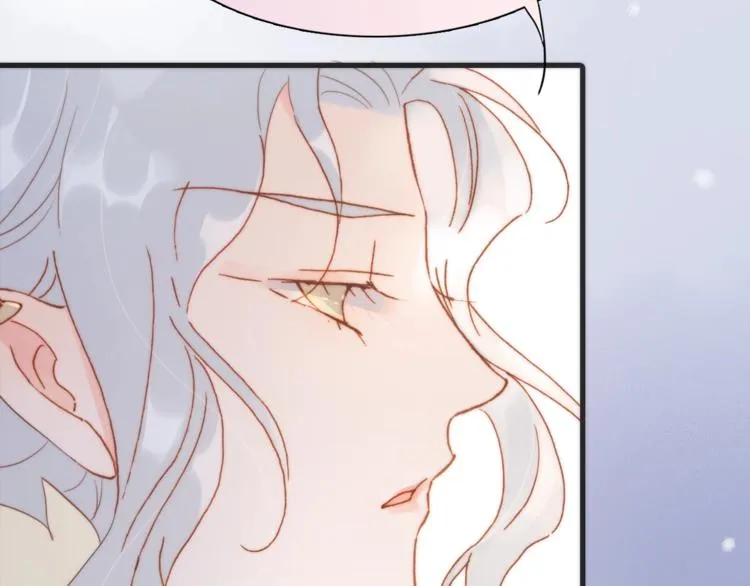 第38话 自黑暗出世的天使 第39页