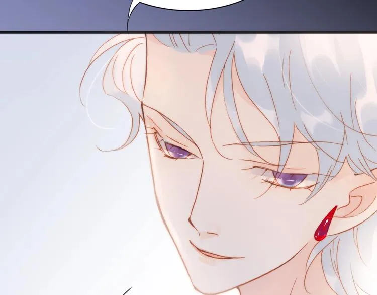 第38话 自黑暗出世的天使 第86页