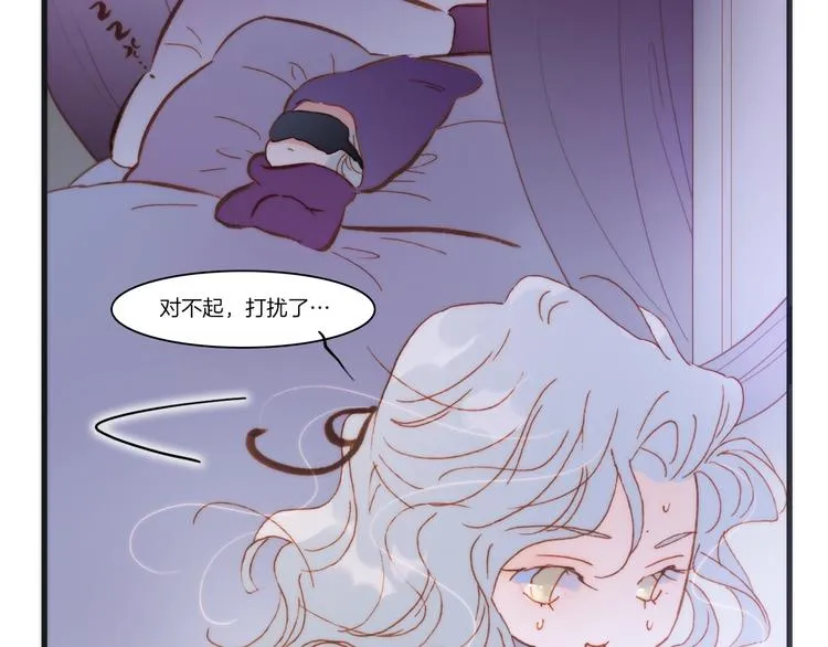 第38话 自黑暗出世的天使 第131页