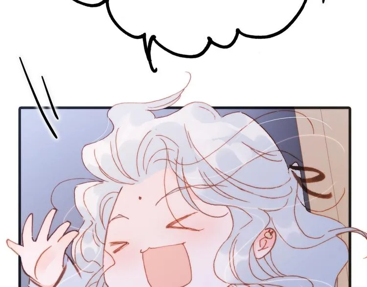 第38话 自黑暗出世的天使 第137页
