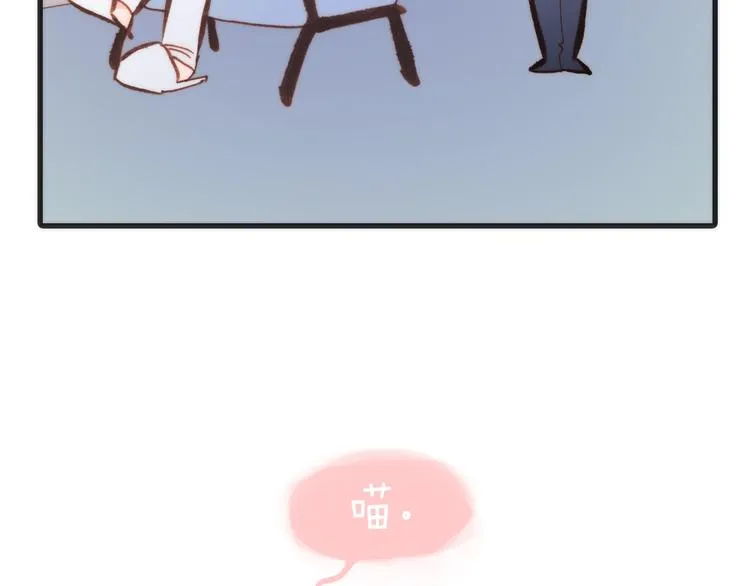 第38话 自黑暗出世的天使 第141页