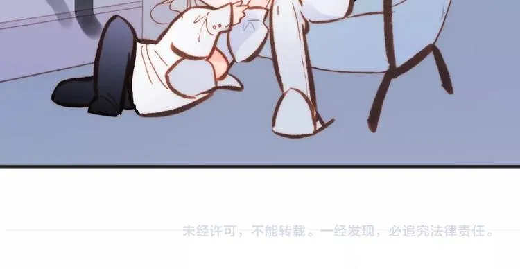 第38话 自黑暗出世的天使 第144页