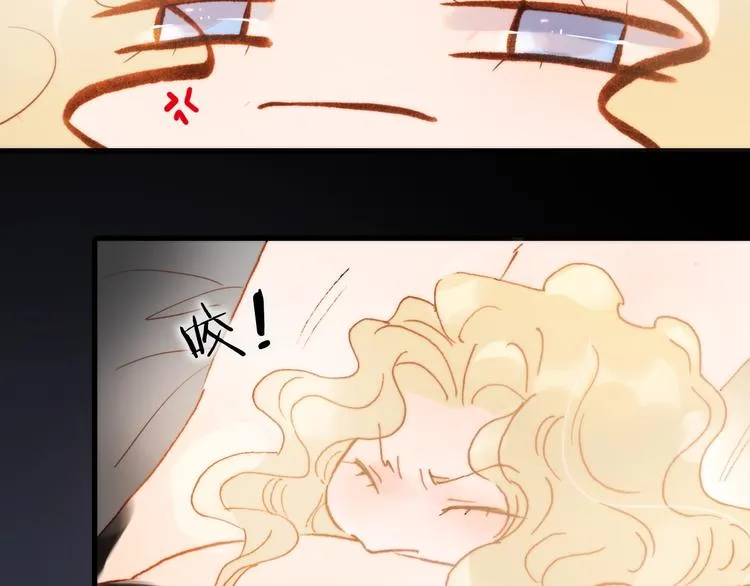 第39话 一起去天使的宴会吧 第8页