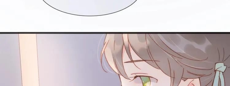 第39话 一起去天使的宴会吧 第43页