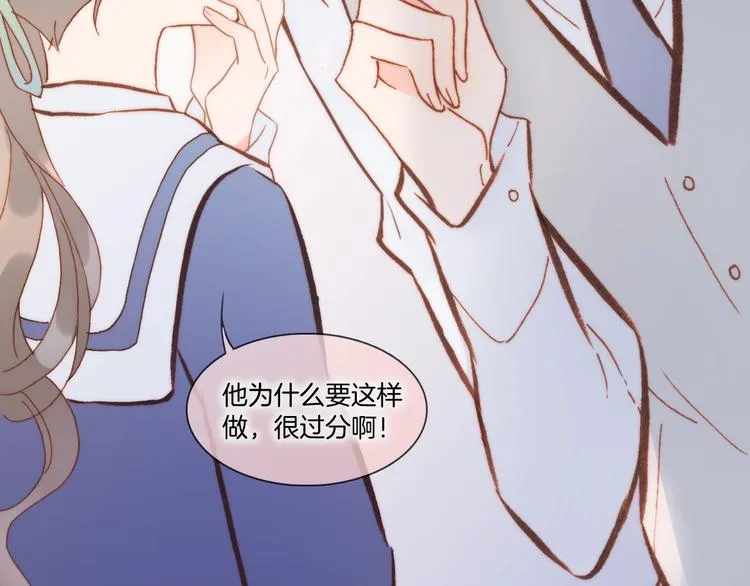 第39话 一起去天使的宴会吧 第64页