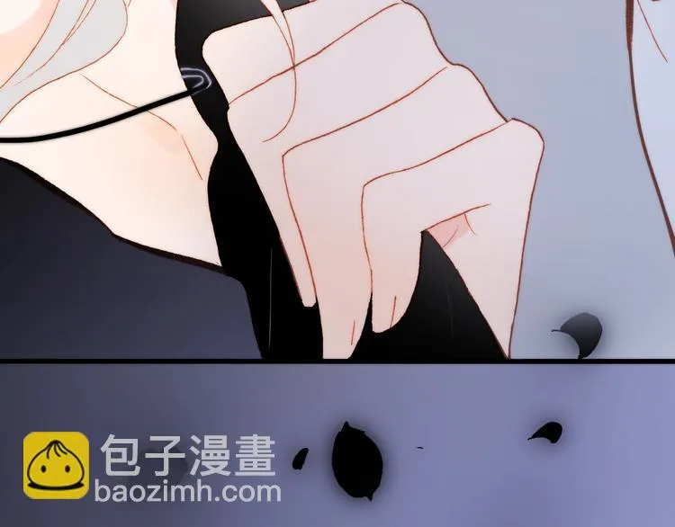 第39话 一起去天使的宴会吧 第98页