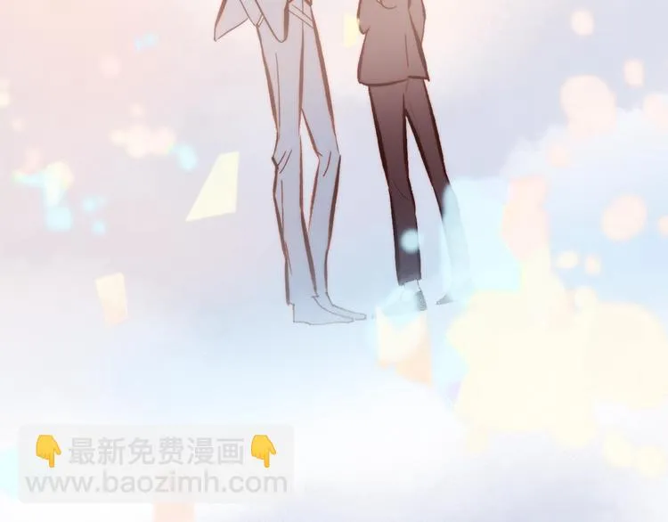 第40话 天使和死神的交易 第69页