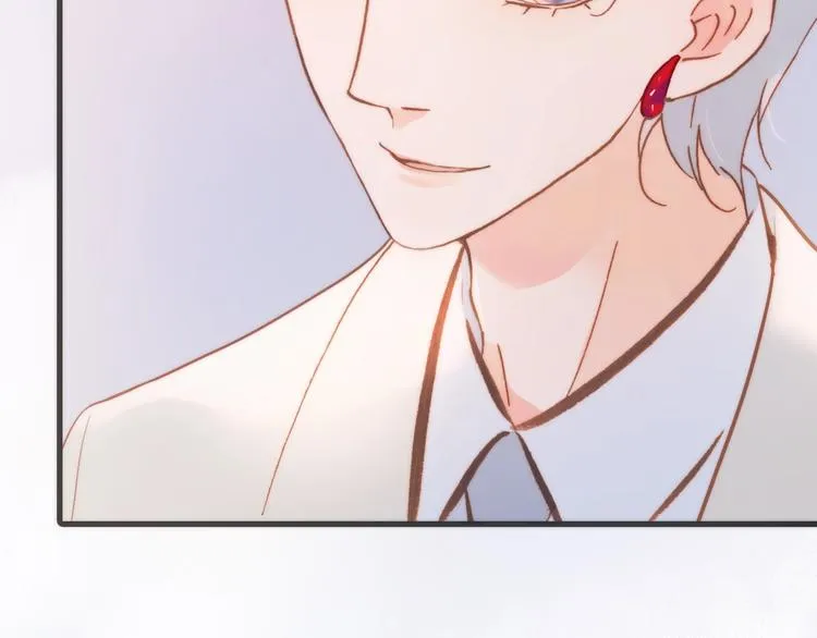 第41话 陷入困局？ 第6页