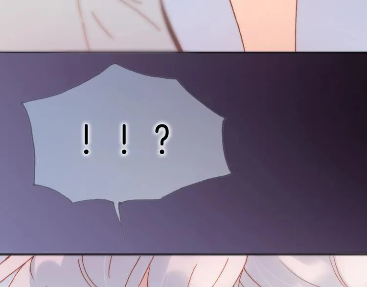 第41话 陷入困局？ 第19页
