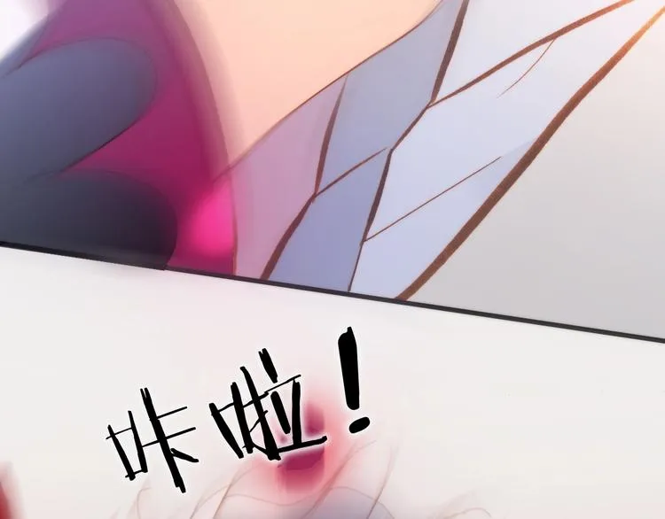 第41话 陷入困局？ 第22页
