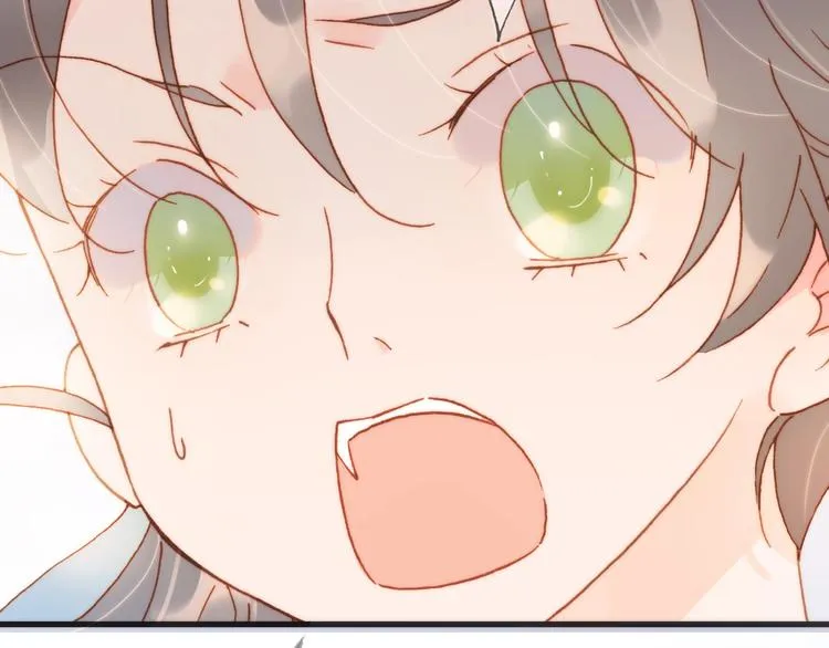 第41话 陷入困局？ 第43页