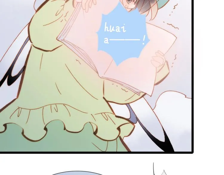 第41话 陷入困局？ 第73页