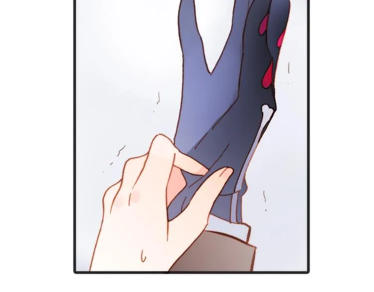 第41话 陷入困局？ 第91页