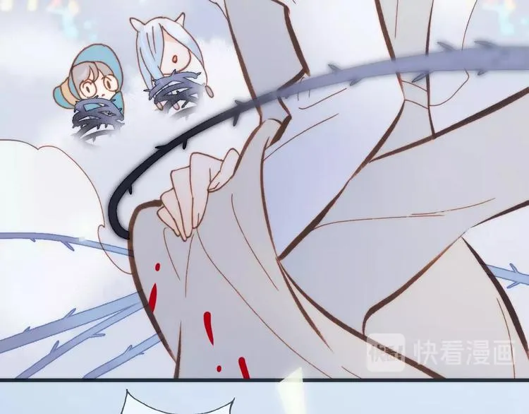 第41话 陷入困局？ 第109页