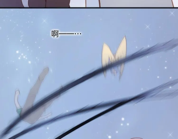 第42话 光明陨落 第91页