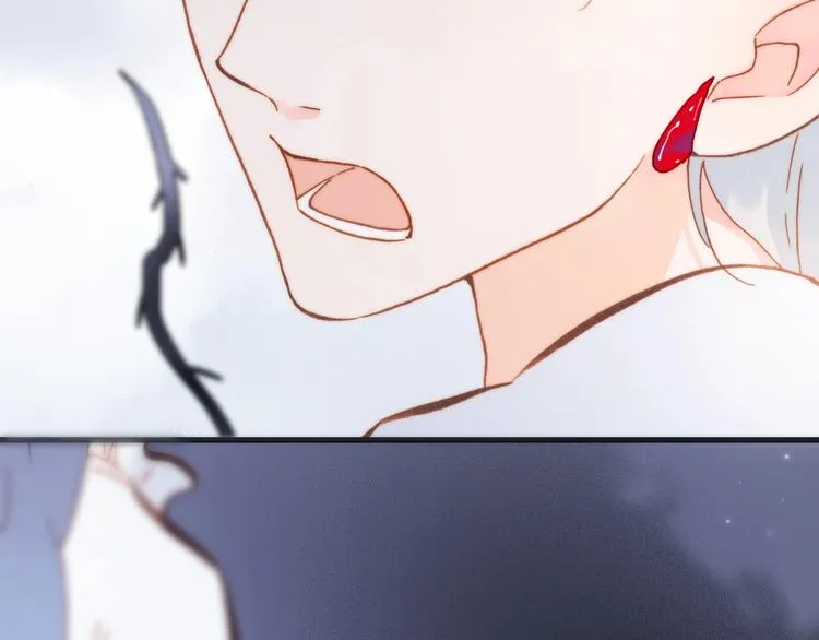 第42话 光明陨落 第95页