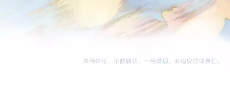 第42话 光明陨落 第115页