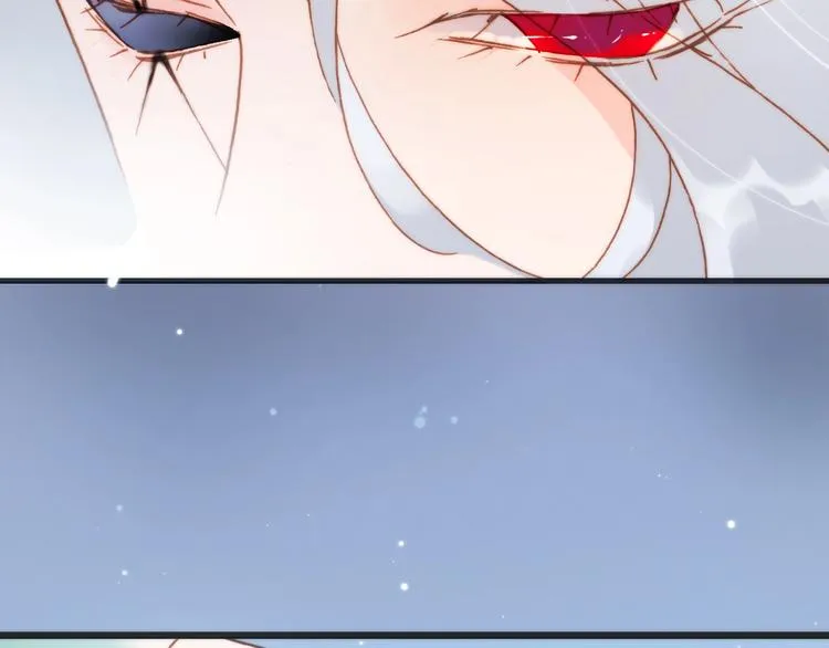 第43话 死神之王的决定 第55页