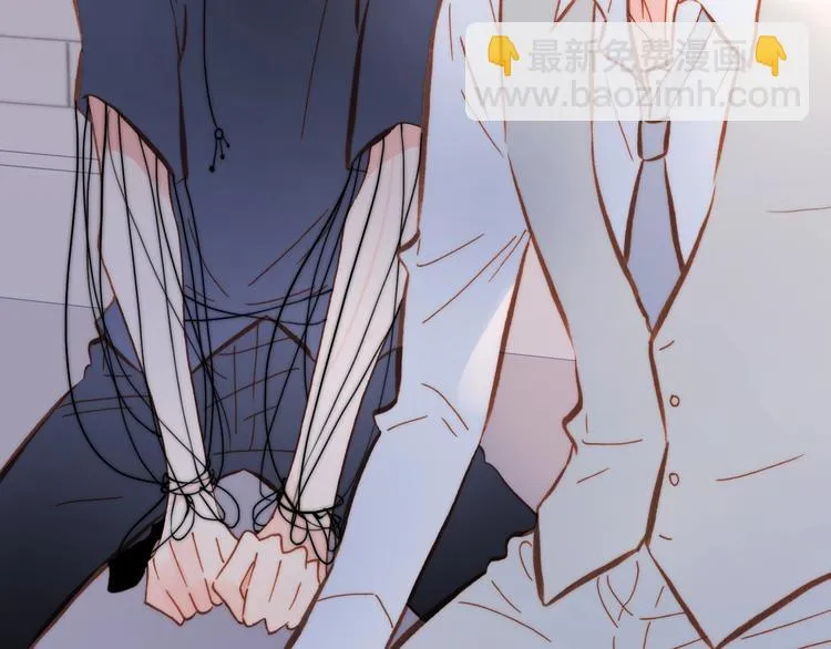 第44话 小朝的日记 第8页