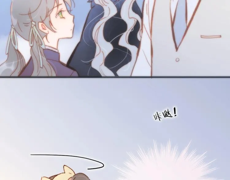 第44话 小朝的日记 第39页