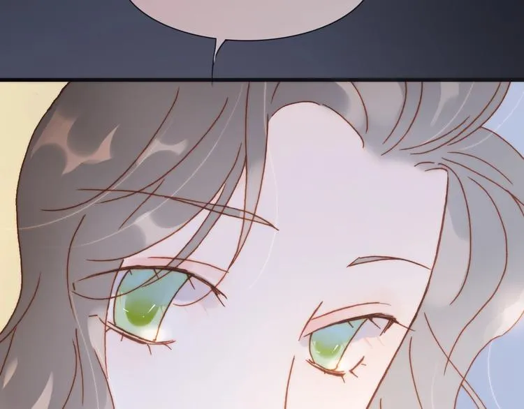 第44话 小朝的日记 第54页