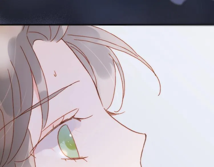 第44话 小朝的日记 第81页
