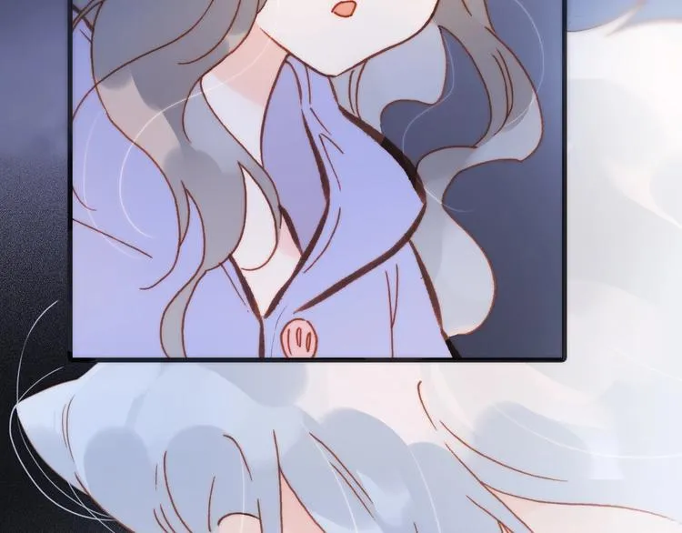 第44话 小朝的日记 第87页