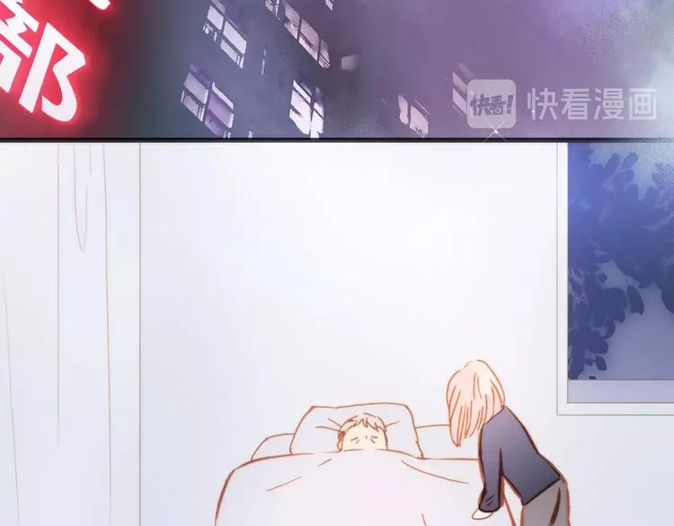 第44话 小朝的日记 第103页