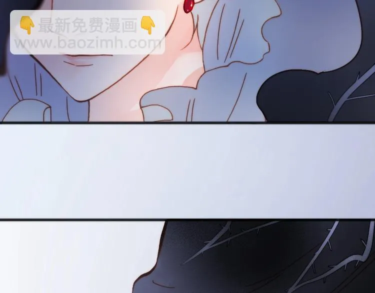 第44话 小朝的日记 第107页