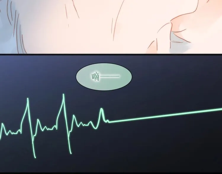 第44话 小朝的日记 第114页
