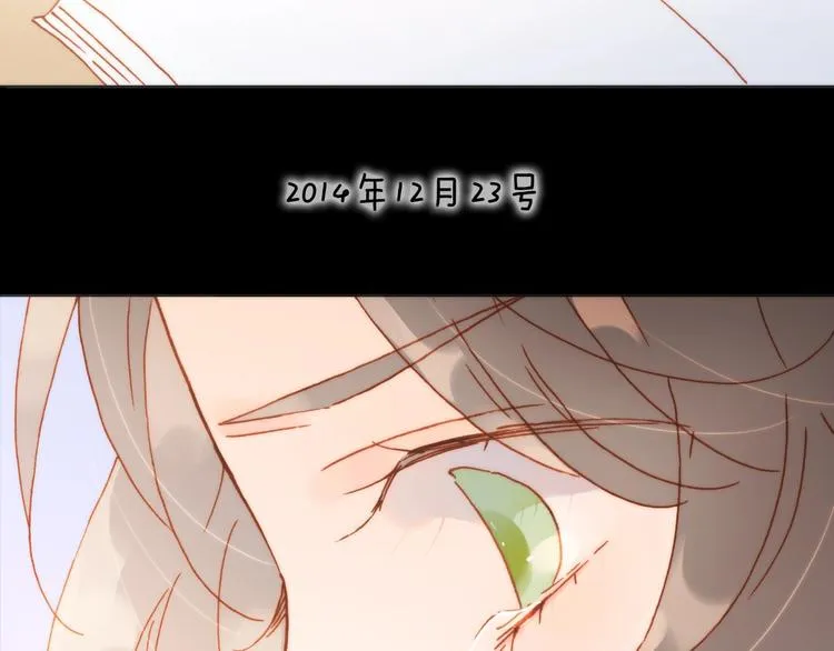 第44话 小朝的日记 第136页