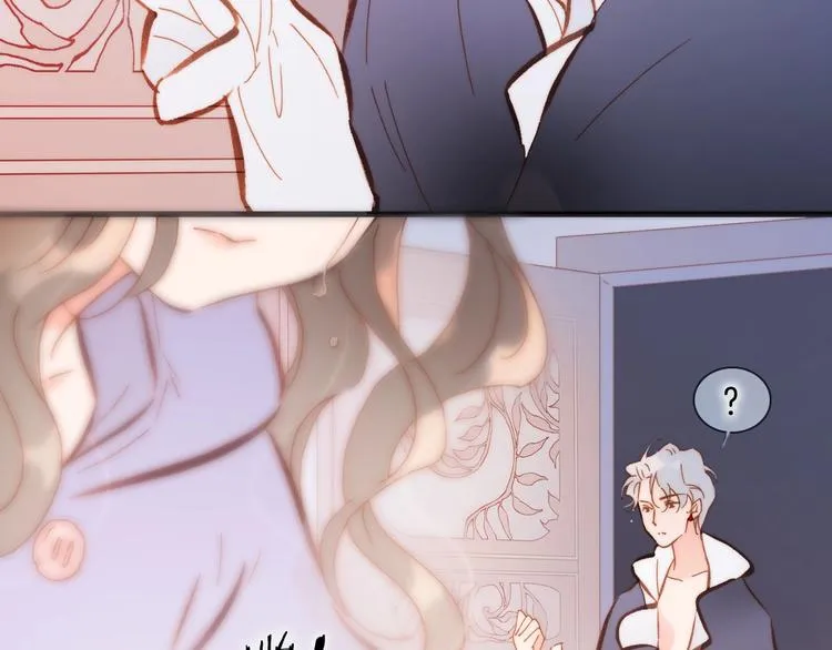 第45话 爱的乐章 第3页