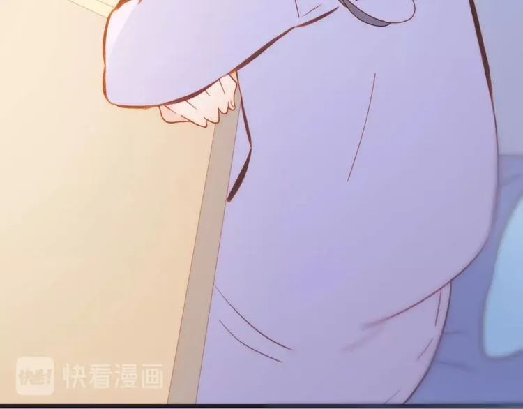 第45话 爱的乐章 第6页