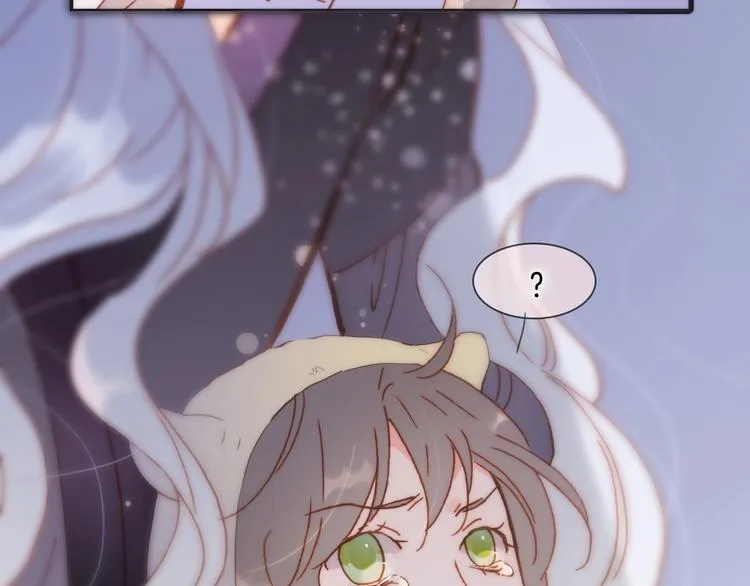 第45话 爱的乐章 第12页